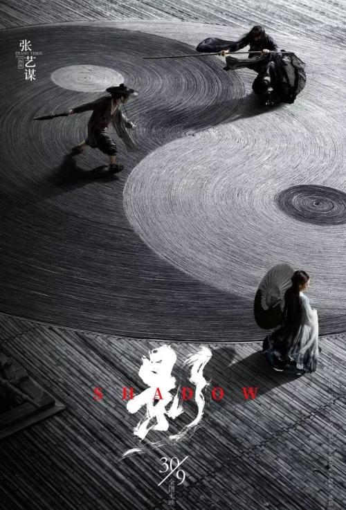 联合学院学位证电子图